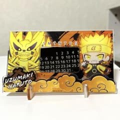NARUTO 万年カレンダーのサムネイル