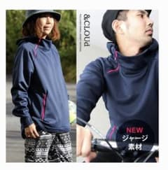 PATY アンクラウド　長袖パーカーのサムネイル