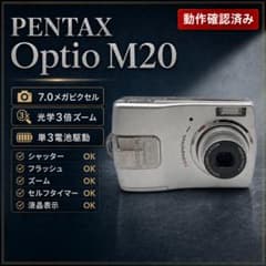 動作確認済】PENTAX Optio M20 単3電池駆動 デジタルカメラ - メルカリ