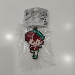 폭주 형제 레츠 & 고!! 캡슐 고무 마스코트 BANDAI 열쇠 고리