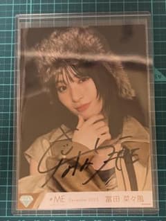 ノイミー 冨田菜々風 ヨリ 直筆 冨田菜々風 排他的ファイター 生写真 直筆 ヨリ - メルカリ