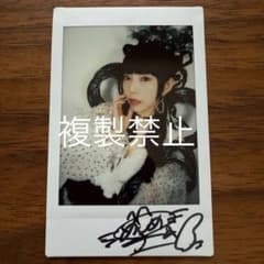 即購入OK！】でんぱ組.inc◇相沢梨紗＊りさちー◇サイン入りチェキ