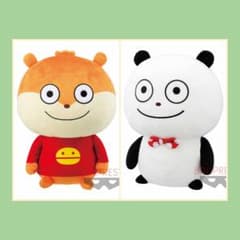 m96095653970_1.jpg?1616087536