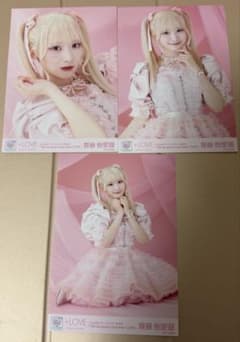 LOVE 齋藤樹愛羅 生写真 ピンキー衣装 コンプ - メルカリ
