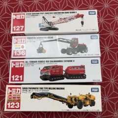 932 トミカ ロングタイプ 4種セット 932 トミカ ロングタイプ 4種セット - メルカリ