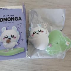 ちいかわ　モモンガだらけフィギュア　おくるみのサムネイル