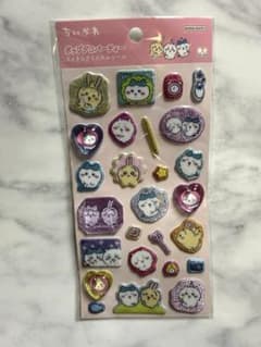 ⭐︎正規品⭐︎ ちいかわ　ポップデコパーティーのサムネイル