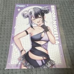 ホロライブ★ポストカード アニメイト特典 シオリ　ノヴェラのサムネイル