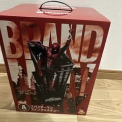 Happyくじ MARVEL スパイダーマン スイングスタチュー A賞のサムネイル