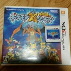 ポケモン超不思議のダンジョン/ポケモンのサムネイル