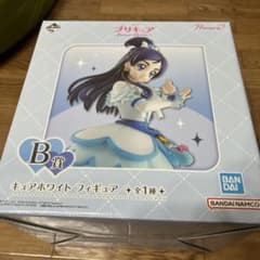 반다이 큐어 화이트 피규어 B상
