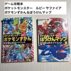 m96096258733_1.jpg?1762325765