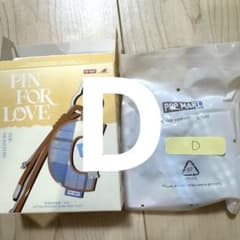 ラブブ　PIN FOR LOVE アルファベットペンダント Dのサムネイル