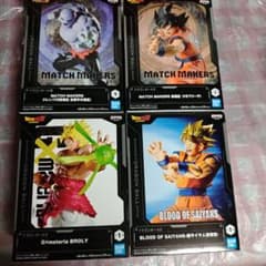 ドラゴンボール フィギュア 4体セット　箱に傷有りのサムネイル