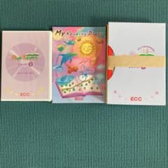 【aocchi♪様】のサムネイル