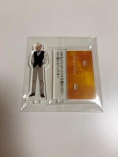 名探偵コナン バーボン アクリルスタンドのサムネイル