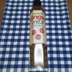 みゆみゆ様☆専用のサムネイル