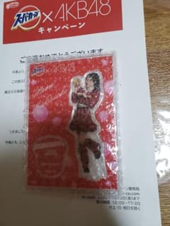 エースコック スーパーカップ AKB 向井地美音 アクリルスタンド - メルカリ
