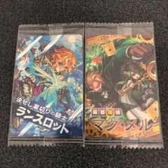 モンストのカードのサムネイル