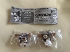 GREMLINSめじるしアクセサリー〈ギズモ2点セット〉のサムネイル