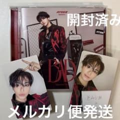 ATEEZソンファ BAD JapaneseVer. ソロ盤 FC特典付き - メルカリ