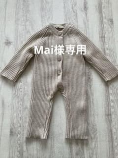【未使用品】 リブ編みロンパース　ベージュのサムネイル