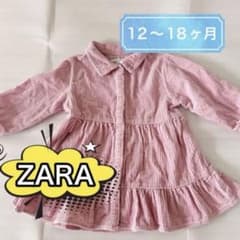 ZARA ベビー コーデュロイ ワンピース ピンク 12-18ヶ月のサムネイル