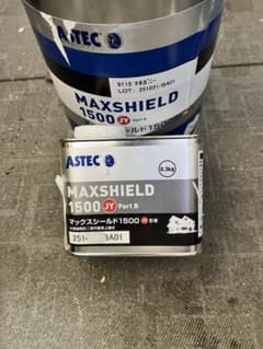 ASTEC MAXSHIELD 1500 JY A/Bセット - メルカリ