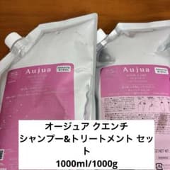 オージュア クエンチ シャンプー&トリートメント セット 1000ml1000g