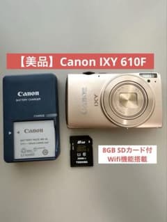 Canon IXY 610F デジタルカメラ 動作品 バッテリー SDカード付 - メルカリ