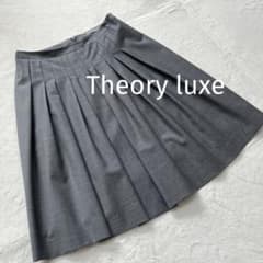Theory luxe プリーツスカート グレー 38 ウール混 日本製 - メルカリ