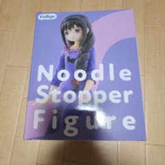 【未開封】魔法少女まどか☆マギカ ぬーどるストッパーフィギュア 暁美ほむらのサムネイル
