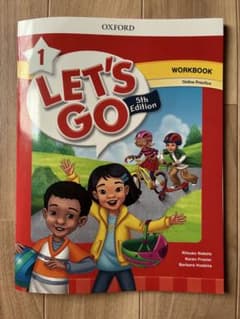 【新品】Let’s Go 5th Edition レベル1- workbookのサムネイル