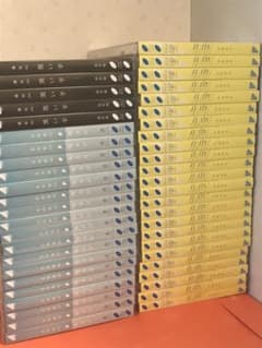 日向坂46 欅坂46 通常盤CD全47枚のサムネイル