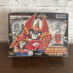 桃太郎伝説　プラモデル　未開封4体セット　元祖SD　BB戦士 桃太郎伝説 プラモデル 未開封4体セット 元祖SD BB戦士