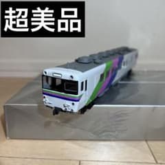 m96098748417_1.jpg?1707950021