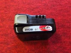 Thumbnail of 新品 京セラ(リョービ) 14.4V 純正 バッテリー B-1415L