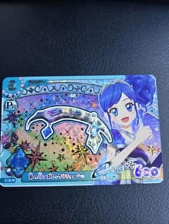 アイカツ　アンコール 天の川コズミックカチューシャ 霧矢あおいのサムネイル