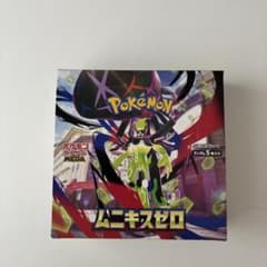 マ*2様 【BOX】 MEGA 拡張パック ムニキスゼロ - メルカリ