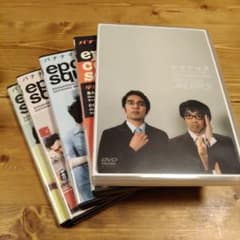 おぎやはぎDVD5枚セットのサムネイル