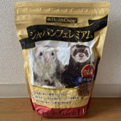 ジャパンフェレミアムのサムネイル