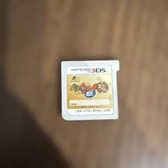 妖怪ウォッチ本家3DSのサムネイル