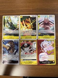 One piece eb-04のサムネイル