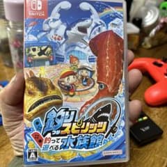 釣りスピリッツ 釣って遊べる水族館 通常版のサムネイル