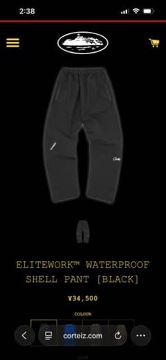 Corteiz ELITEWORK Waterproof Shell Pantのサムネイル