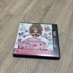 ゆい様専用 3DS ガールズRPG シンデレライフ - メルカリ