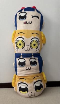 ポプテピピック しまむら ロングクッション 抱き枕