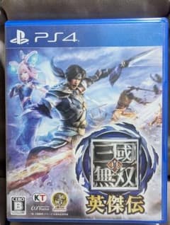 真・三國無双 英傑伝 PS4のサムネイル