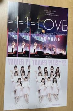 =LOVE イコラブ フライヤー 全国ツアー2023 全部、内緒。 タワレコ