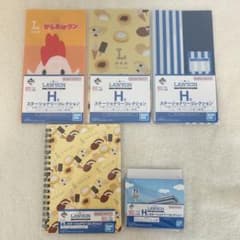 이치 반 쿠지 로손 H 상 문구 컬렉션 세미 컴플리트